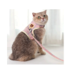 Harnais Ajustable En Nylon Jaune Pour Chat Et Petit Chien Taille S KAFULI Harnais Ajustable En Nylon Jaune Pour Chat Et Petit Chien Taille S KAFULI