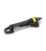 Arroseur Oscillant OS5.320 S - KARCHER Arroseur Oscillant OS5.320 S - KARCHER