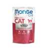 POCHON KIPPY MONGE CAT STERILISER VEAU 85GR POCHON KIPPY MONGE CAT STERILISER VEAU 85GR