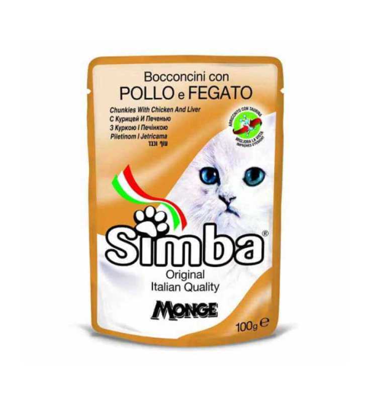 POCHON SIMBA POULET 100 GR