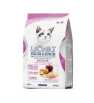 LECHAT EXCELLENCE INDOOR 400GR LECHAT EXCELLENCE INDOOR 400GR