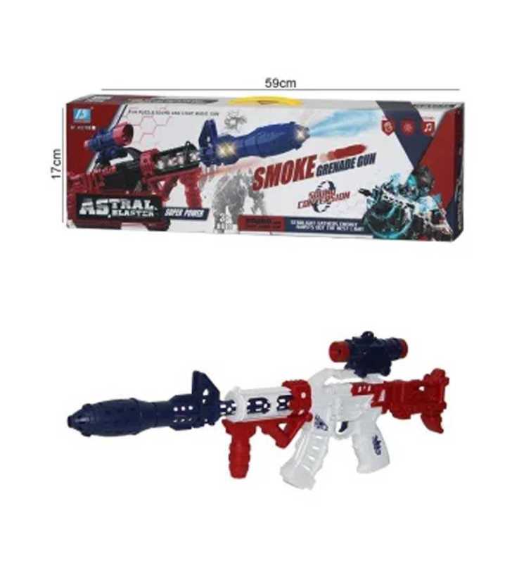 JOUET PISTOLET À FUMÉE JOUET PISTOLET À FUMÉE